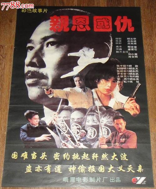 哈尔滨华德学院学位证办理